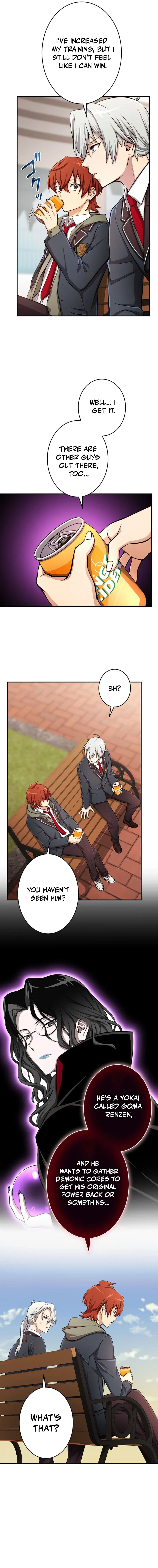 My Swordsmanship Record after Gaining the Power of the Gods Chapter 13 - Page 9