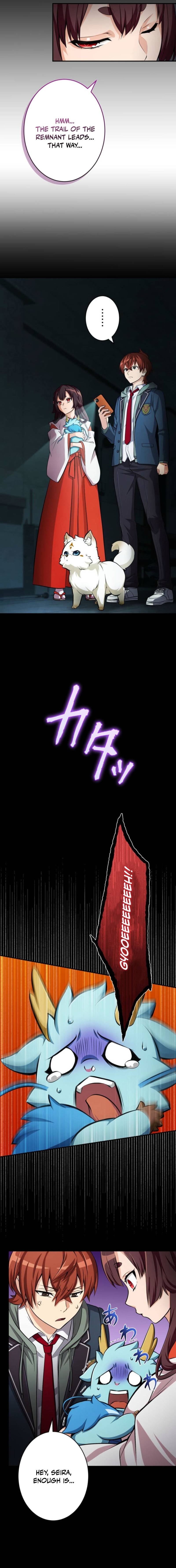 My Swordsmanship Record after Gaining the Power of the Gods Chapter 14 - Page 11