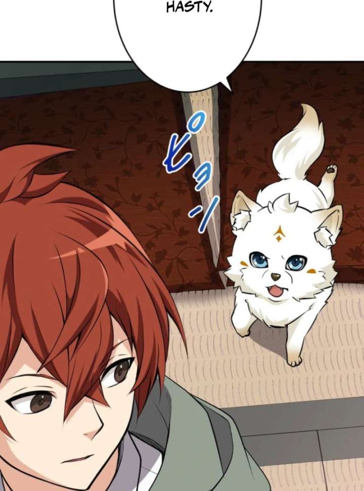 My Swordsmanship Record after Gaining the Power of the Gods Chapter 3 - Page 112