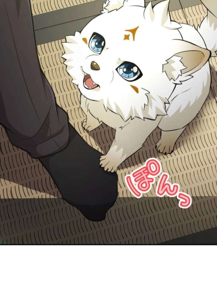 My Swordsmanship Record after Gaining the Power of the Gods Chapter 3 - Page 114