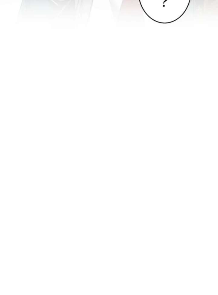 My Swordsmanship Record after Gaining the Power of the Gods Chapter 3 - Page 116