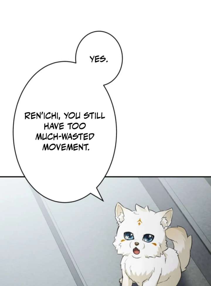 My Swordsmanship Record after Gaining the Power of the Gods Chapter 3 - Page 122