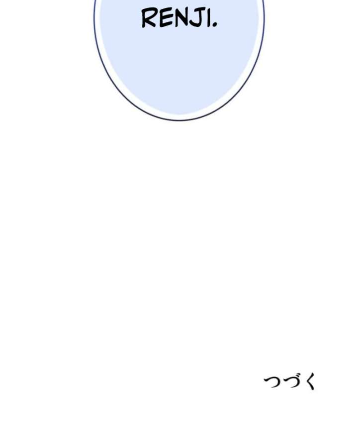 My Swordsmanship Record after Gaining the Power of the Gods Chapter 3 - Page 133