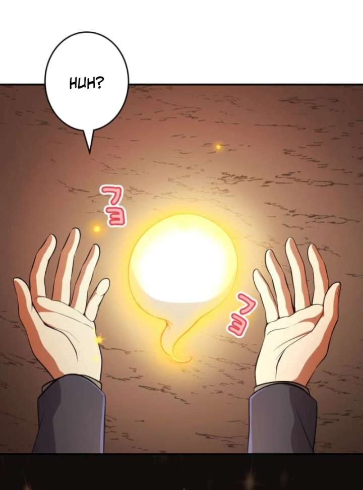 My Swordsmanship Record after Gaining the Power of the Gods Chapter 3 - Page 28