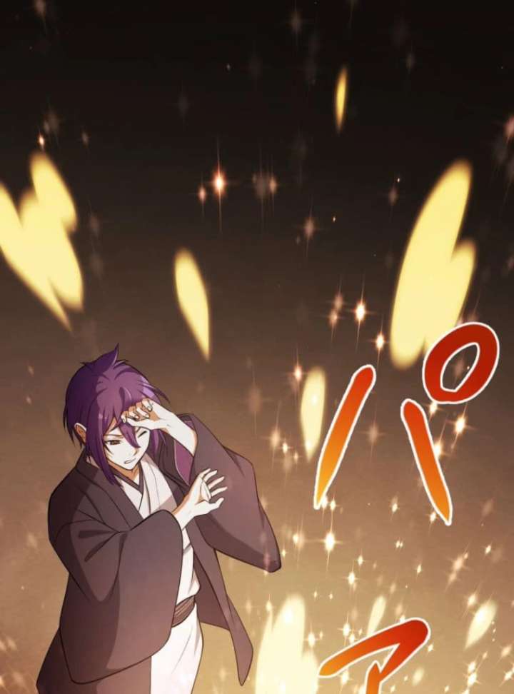 My Swordsmanship Record after Gaining the Power of the Gods Chapter 3 - Page 29