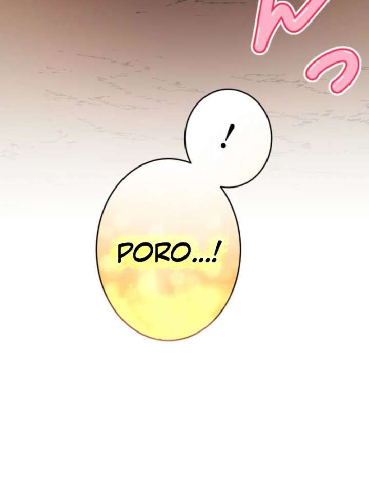 My Swordsmanship Record after Gaining the Power of the Gods Chapter 3 - Page 33