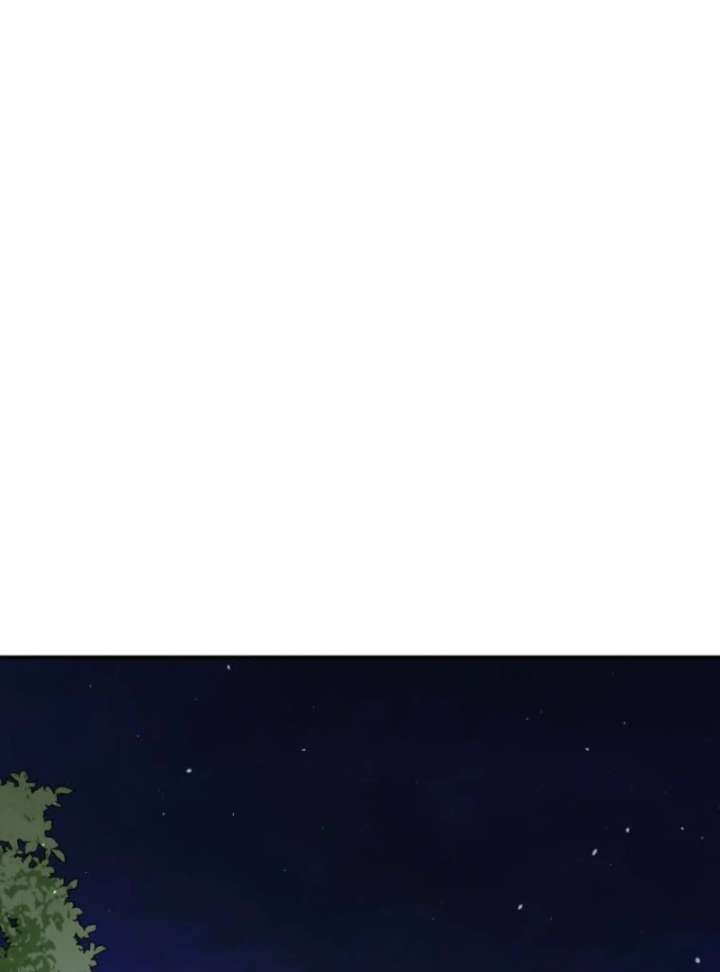 My Swordsmanship Record after Gaining the Power of the Gods Chapter 3 - Page 35