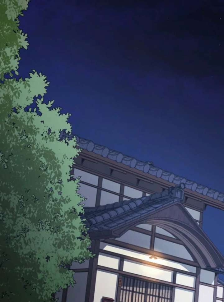 My Swordsmanship Record after Gaining the Power of the Gods Chapter 3 - Page 36