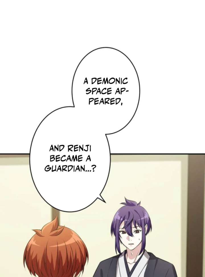 My Swordsmanship Record after Gaining the Power of the Gods Chapter 3 - Page 38