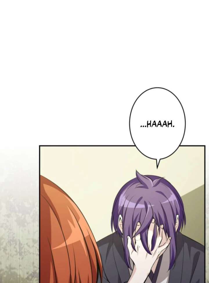 My Swordsmanship Record after Gaining the Power of the Gods Chapter 3 - Page 41