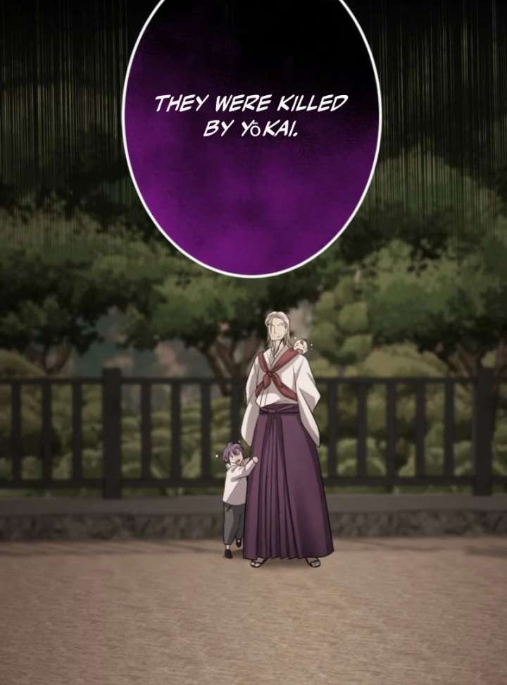 My Swordsmanship Record after Gaining the Power of the Gods Chapter 3 - Page 59