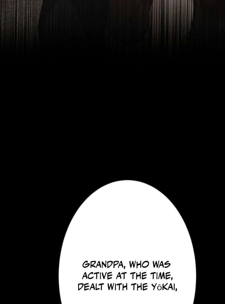 My Swordsmanship Record after Gaining the Power of the Gods Chapter 3 - Page 61