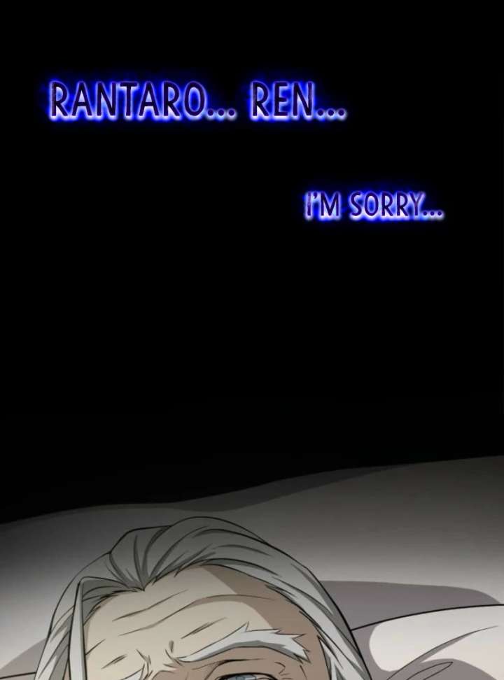 My Swordsmanship Record after Gaining the Power of the Gods Chapter 3 - Page 66