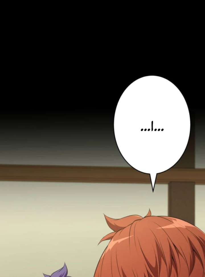 My Swordsmanship Record after Gaining the Power of the Gods Chapter 3 - Page 68