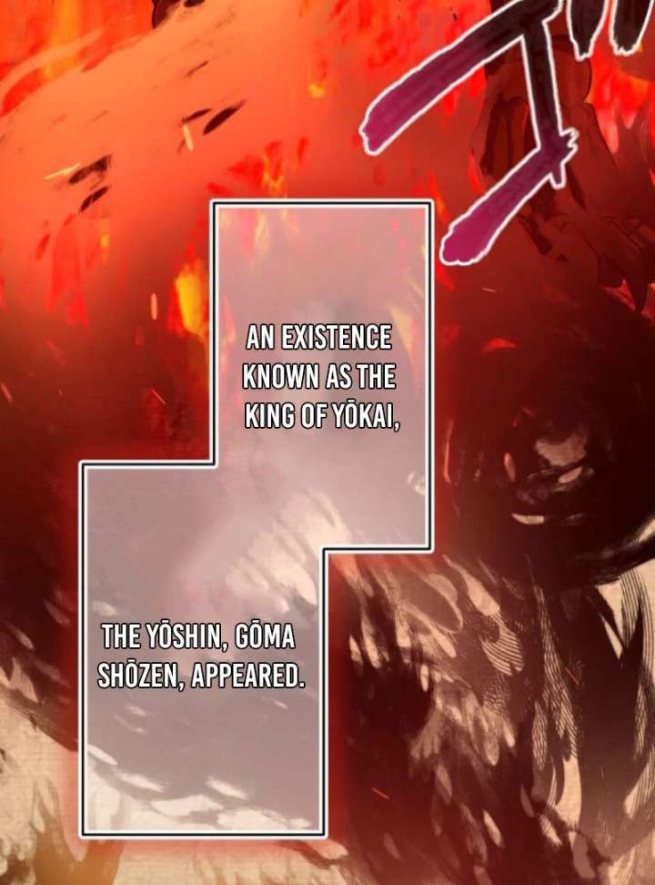 My Swordsmanship Record after Gaining the Power of the Gods Chapter 3 - Page 75