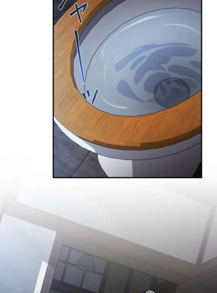 My Swordsmanship Record after Gaining the Power of the Gods Chapter 4 - Page 103