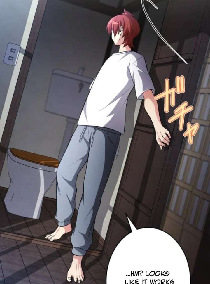 My Swordsmanship Record after Gaining the Power of the Gods Chapter 4 - Page 104