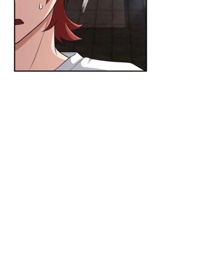 My Swordsmanship Record after Gaining the Power of the Gods Chapter 4 - Page 112