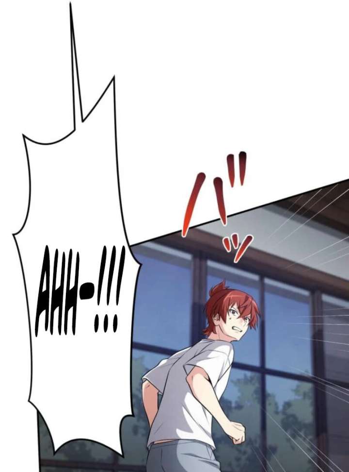 My Swordsmanship Record after Gaining the Power of the Gods Chapter 4 - Page 113