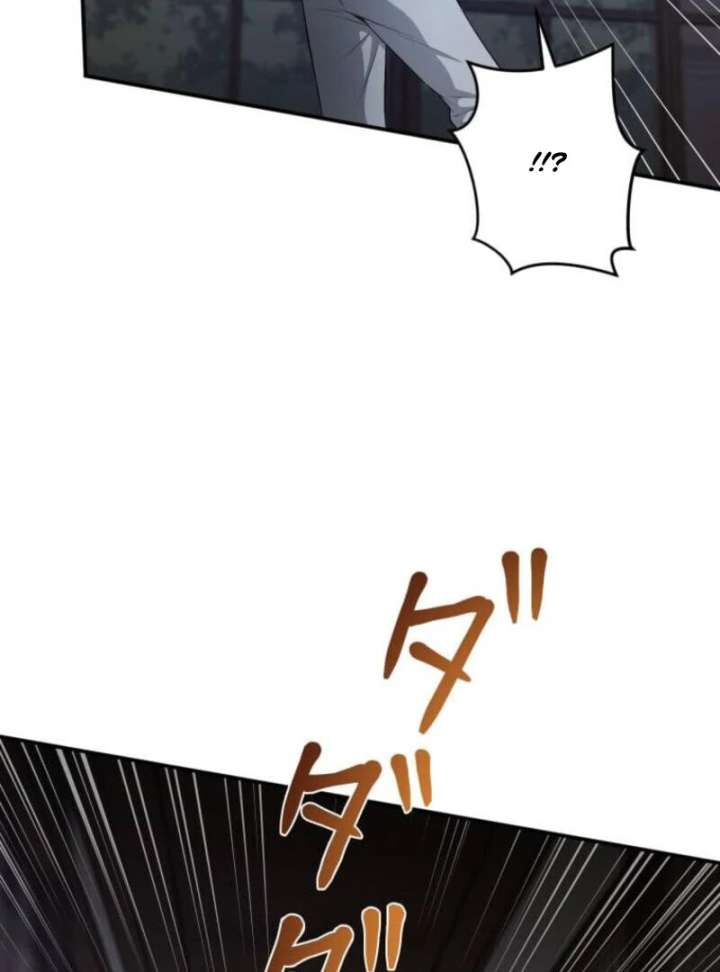 My Swordsmanship Record after Gaining the Power of the Gods Chapter 4 - Page 114