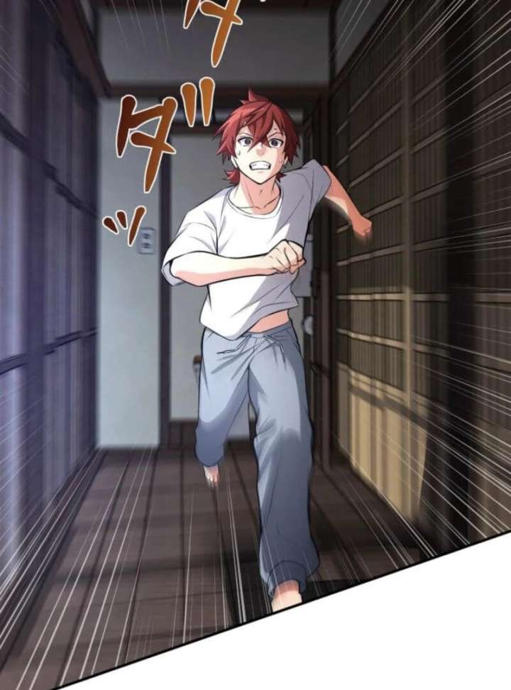 My Swordsmanship Record after Gaining the Power of the Gods Chapter 4 - Page 115