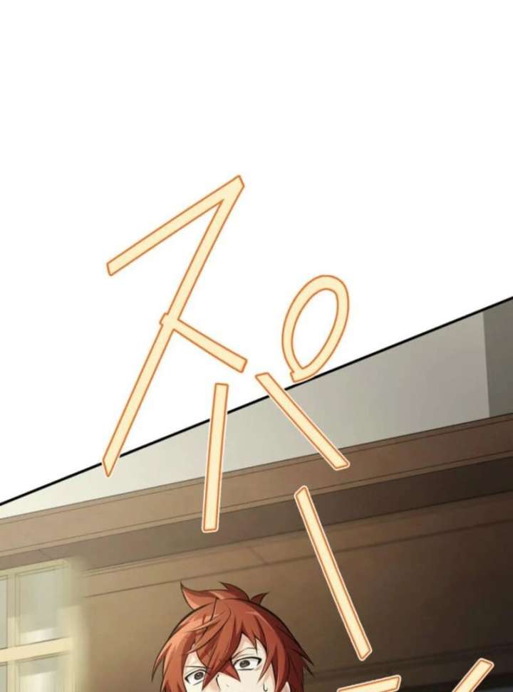 My Swordsmanship Record after Gaining the Power of the Gods Chapter 4 - Page 117