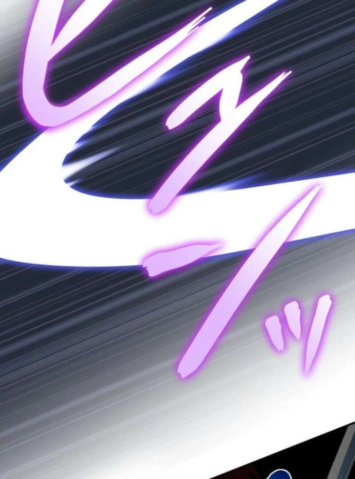 My Swordsmanship Record after Gaining the Power of the Gods Chapter 4 - Page 20