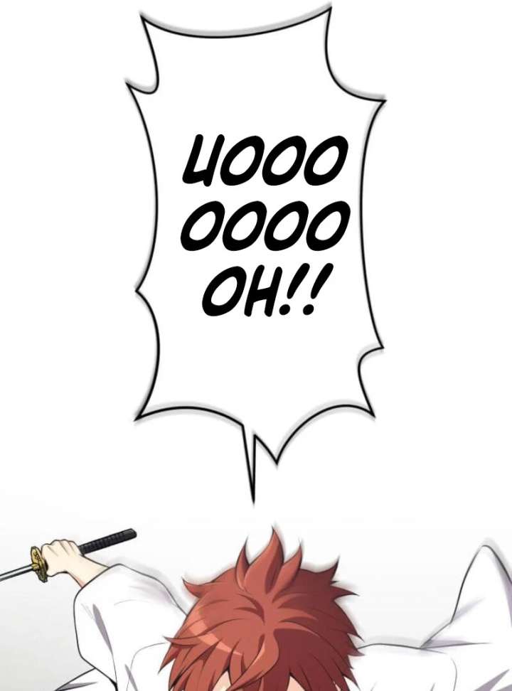 My Swordsmanship Record after Gaining the Power of the Gods Chapter 4 - Page 27