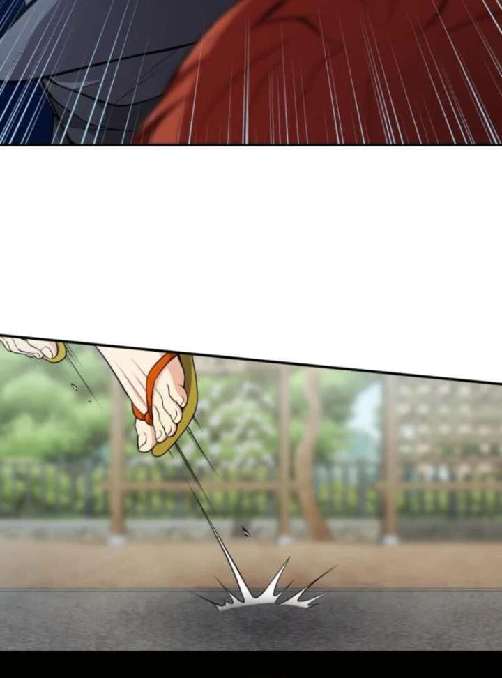 My Swordsmanship Record after Gaining the Power of the Gods Chapter 4 - Page 32