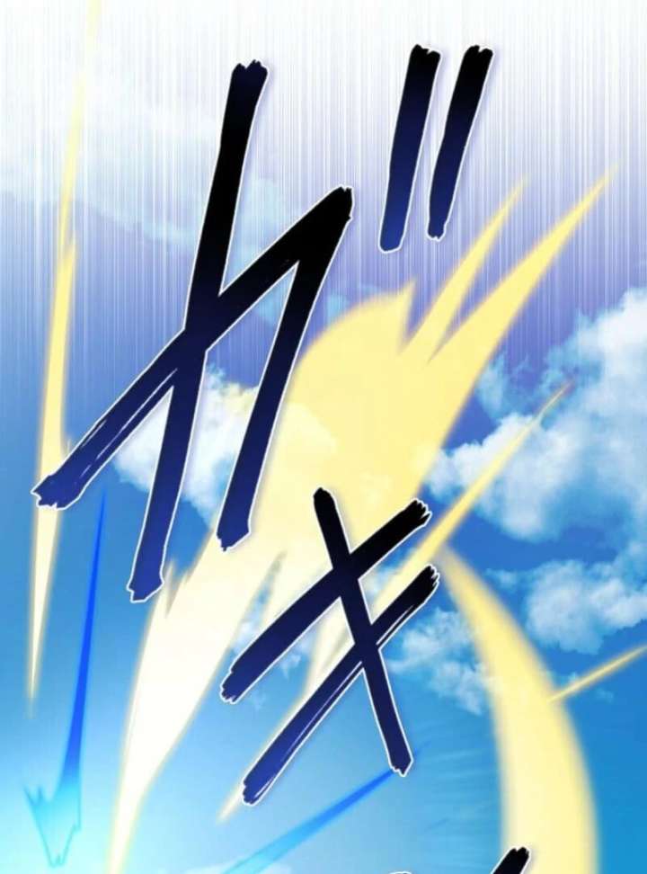 My Swordsmanship Record after Gaining the Power of the Gods Chapter 4 - Page 39