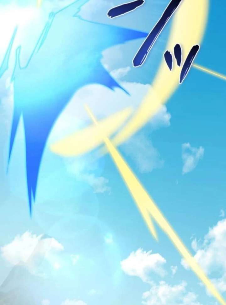 My Swordsmanship Record after Gaining the Power of the Gods Chapter 4 - Page 40