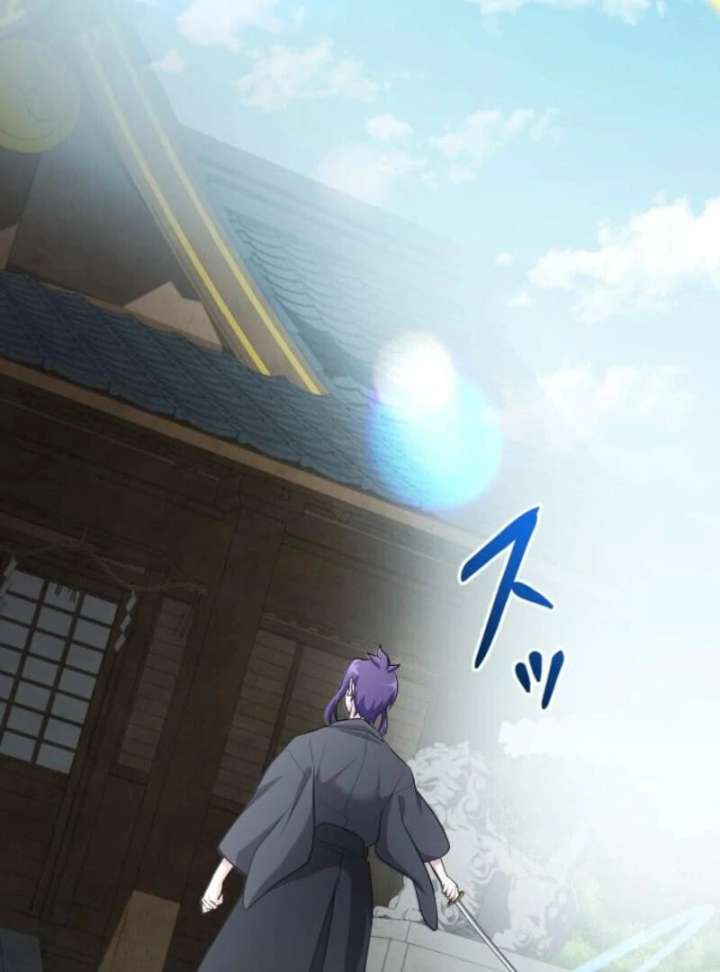 My Swordsmanship Record after Gaining the Power of the Gods Chapter 4 - Page 41