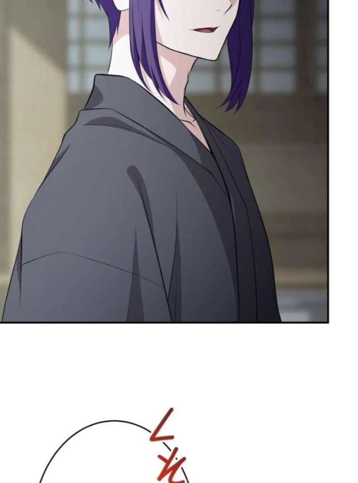 My Swordsmanship Record after Gaining the Power of the Gods Chapter 4 - Page 45