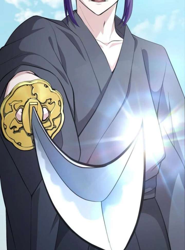 My Swordsmanship Record after Gaining the Power of the Gods Chapter 4 - Page 5