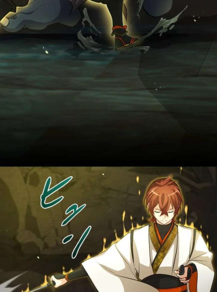 My Swordsmanship Record after Gaining the Power of the Gods Chapter 4 - Page 56