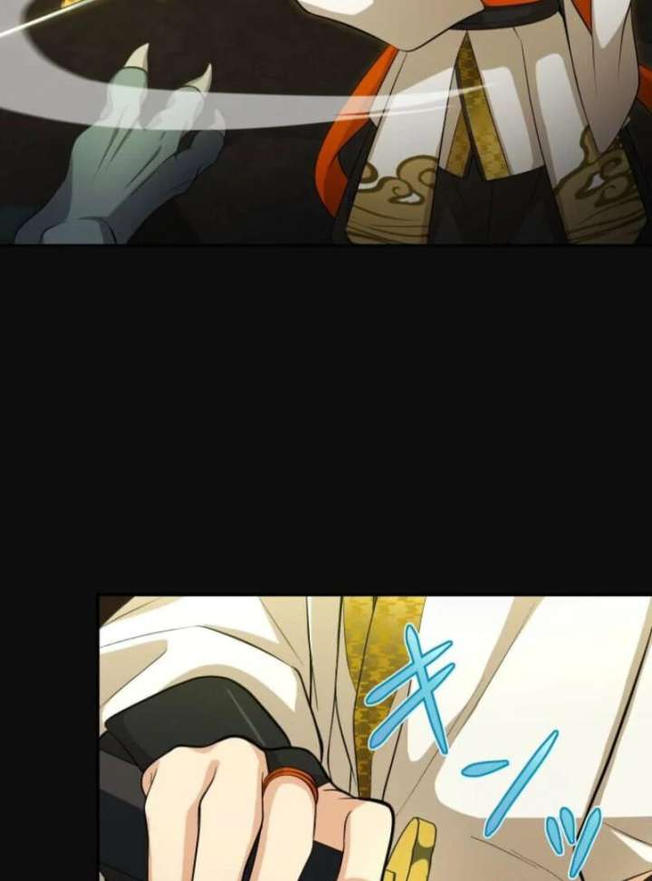 My Swordsmanship Record after Gaining the Power of the Gods Chapter 4 - Page 57