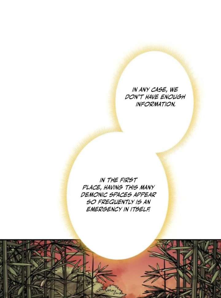 My Swordsmanship Record after Gaining the Power of the Gods Chapter 4 - Page 71