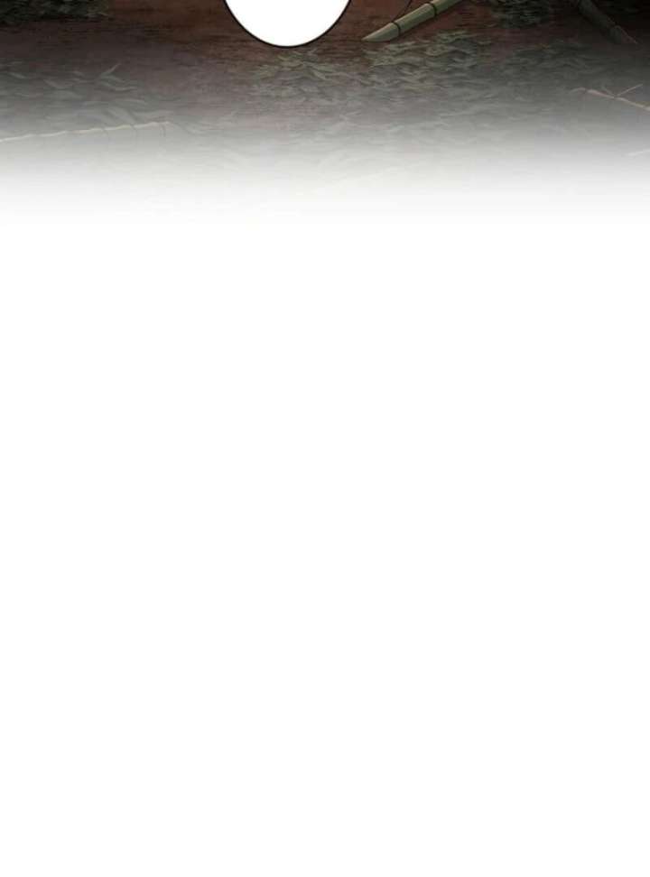 My Swordsmanship Record after Gaining the Power of the Gods Chapter 4 - Page 73