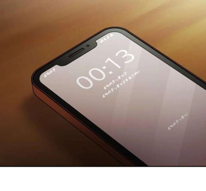 My Swordsmanship Record after Gaining the Power of the Gods Chapter 4 - Page 75