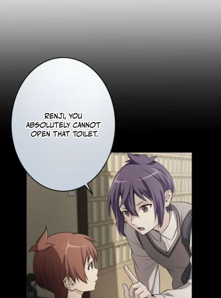 My Swordsmanship Record after Gaining the Power of the Gods Chapter 4 - Page 84