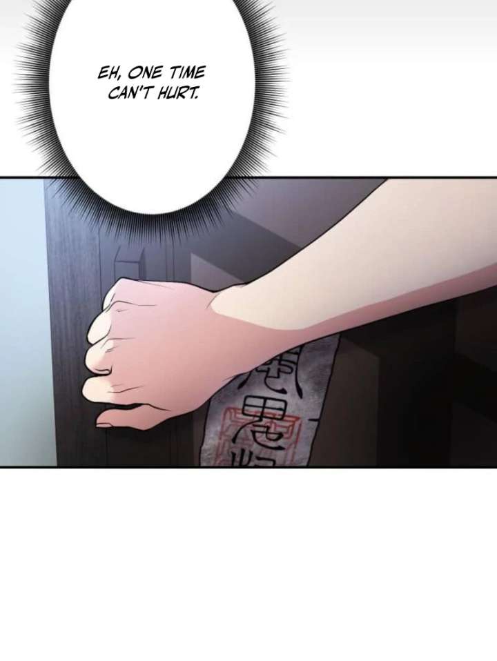 My Swordsmanship Record after Gaining the Power of the Gods Chapter 4 - Page 86