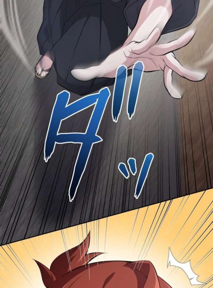 My Swordsmanship Record after Gaining the Power of the Gods Chapter 4 - Page 9