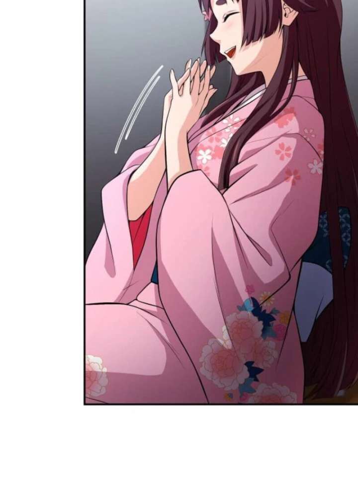 My Swordsmanship Record after Gaining the Power of the Gods Chapter 4 - Page 90