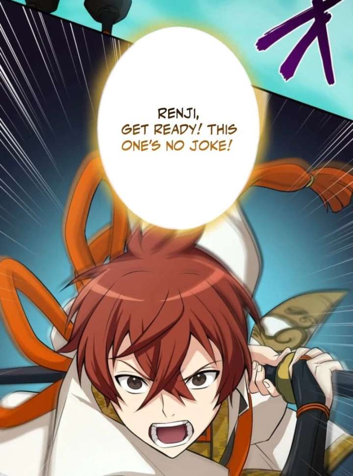 My Swordsmanship Record after Gaining the Power of the Gods Chapter 6 - Page 108