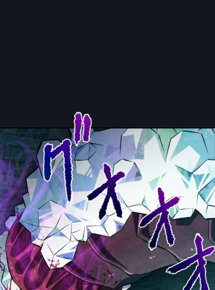 My Swordsmanship Record after Gaining the Power of the Gods Chapter 6 - Page 138