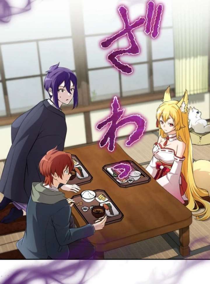 My Swordsmanship Record after Gaining the Power of the Gods Chapter 6 - Page 24