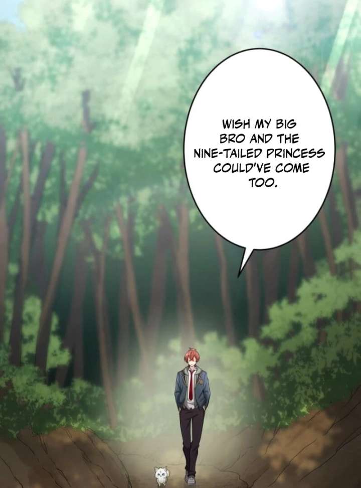 My Swordsmanship Record after Gaining the Power of the Gods Chapter 6 - Page 32