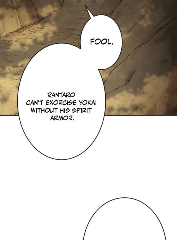 My Swordsmanship Record after Gaining the Power of the Gods Chapter 6 - Page 33