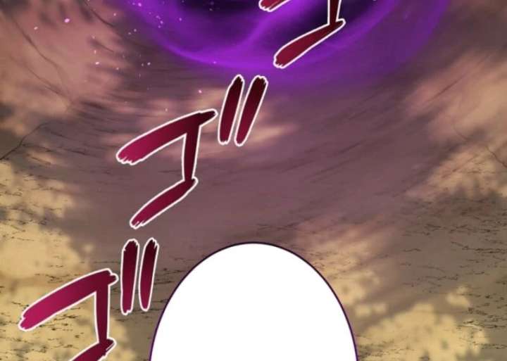 My Swordsmanship Record after Gaining the Power of the Gods Chapter 6 - Page 38