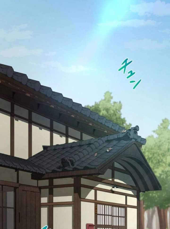 My Swordsmanship Record after Gaining the Power of the Gods Chapter 6 - Page 4